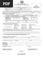 Application Form For Timd Black Belt Promotion Martin Roldan