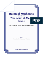 Hasan-Muthanna