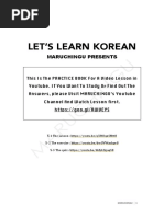 Korean Vocabulary by Evita | PDF