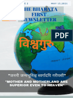 Bharata First