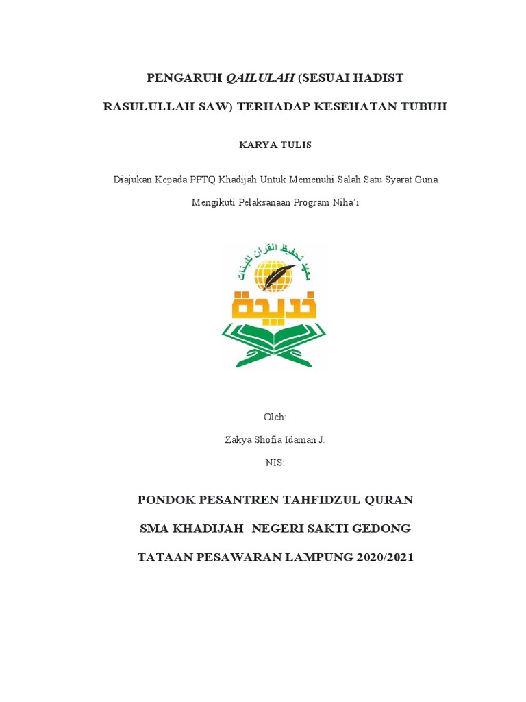 Arti dan Manfaat Qailulah dalam Islam | PDF