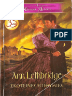 Ann Lethbridge 3 PDF Free