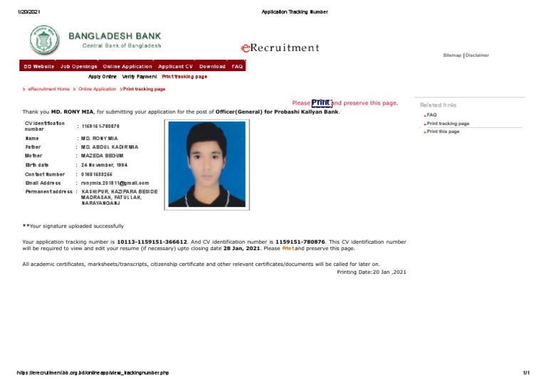 Application Tracking Number PDF