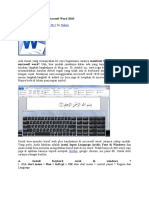 Cara Menulis Arab di Microsoft Word