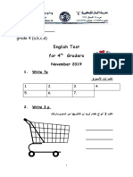 English Test For 4 Graders: Name: - Grade 4 (A, B, C, D)