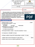 مقترح للإمتحان المحلي الموحد فرنسية يناير 2021 