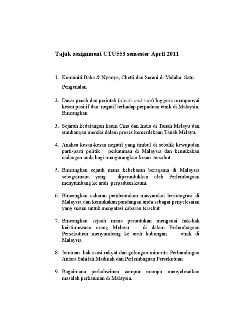 Senarai Tajuk | PDF