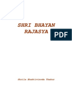 Shri Bhayan Rajasya
