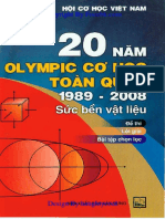 Olympic SBVL