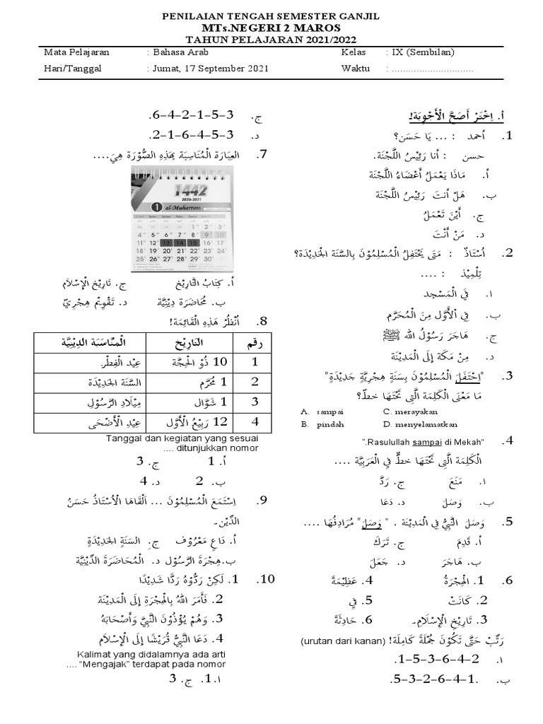 Soal Pts Bahasa Arab Kelas 9 Semester 1 2021-2022 | PDF