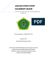 Makalah Khat-Khat Kaligrafi Islam - Siti Marzuqoh (PIAUD 5)