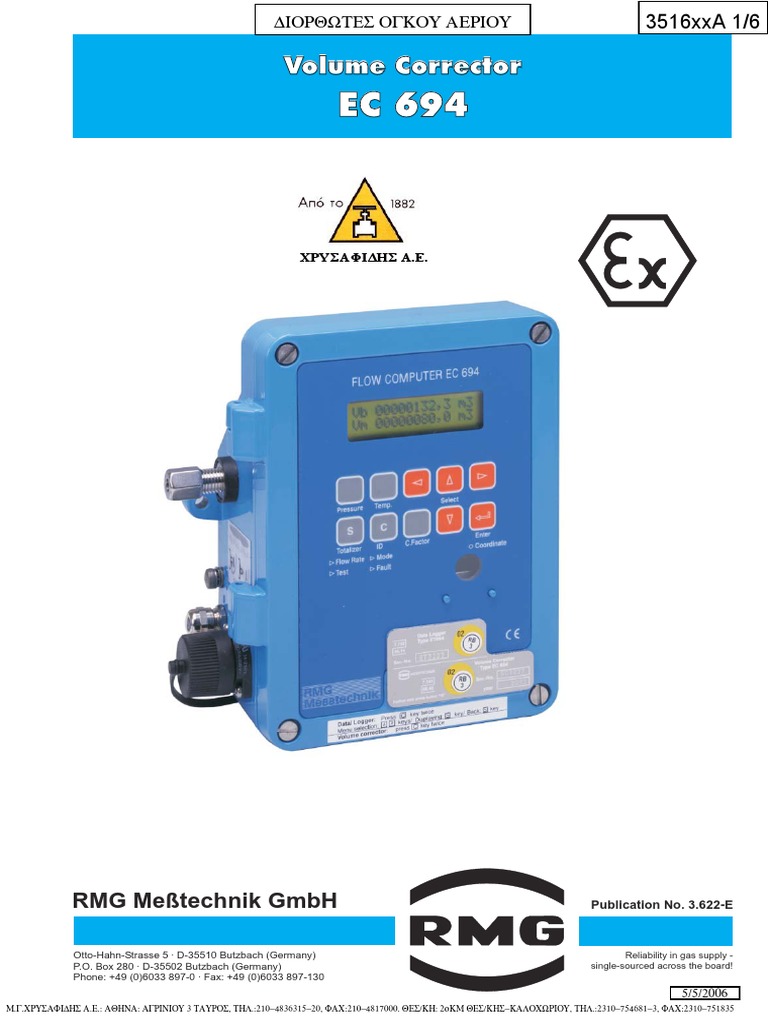 EC 694 EC 694: Volume Corrector Volume Corrector | PDF | Gases | Power ...