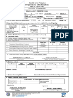 Jane New Erf Form