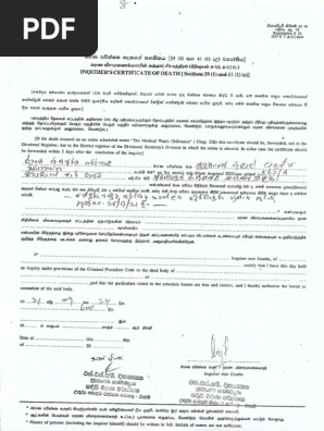 Father Death Certificate