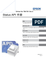 APD4 T81 Status SC RevH