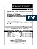 Reso Fast Sample Test Paper Class VIII