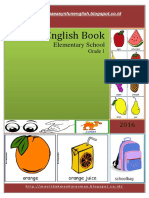 English Book: Elementary School