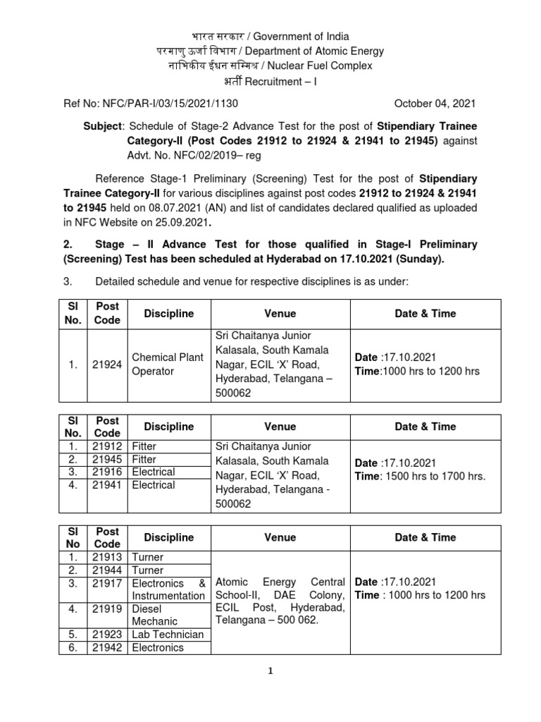 Schedule For Stage 2 Advance Test For CAT II | PDF | Technology ...