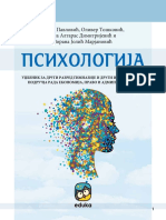 Eduka Psihologija 2019za Listanjepdf PDF Free