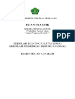 Kisi Kisi Ujian Praktik Pai Sma SMK 2017 PDF