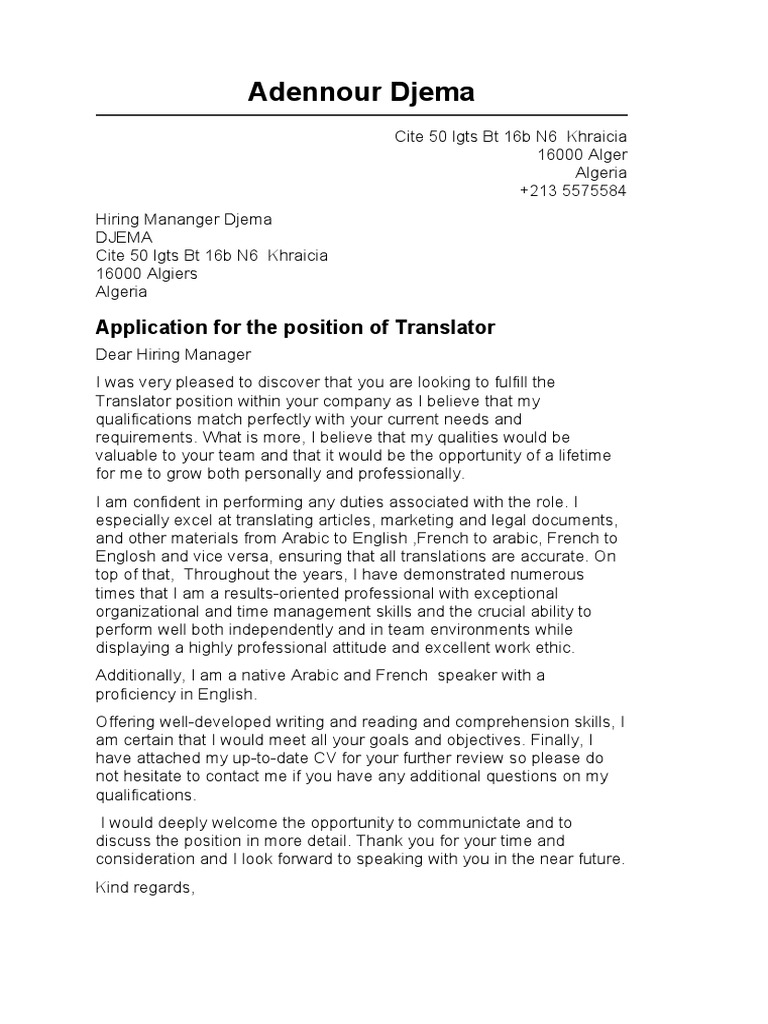 cover letter for translator position no experience