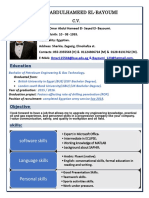 Omar Abdulhameed El-Bayoumi: Software Skills