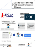 A Decision Support System To Identify Disorder Symptoms in Children - Final