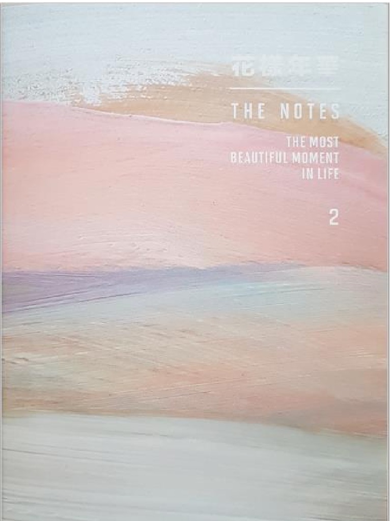 HYYH Notes 2 Español | PDF