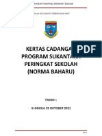 Kertas Kerja Sukantara