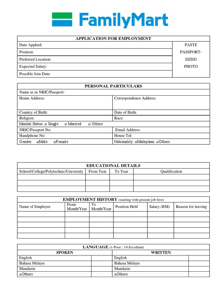 Application Form (Family Mart) | PDF | Information Privacy | Government