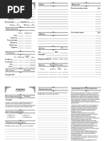 Bagrovaya_zarya_List_personazha