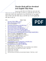 Tally Erp 9 Practice Book PDF Free Download Hindi