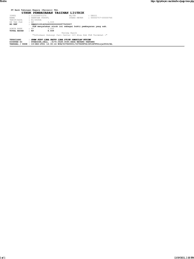 Page trans php pdf