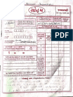 19-5010 NT Test-2 Answer Sheet