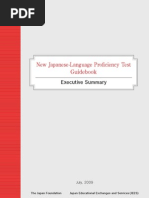 Download JLPT Guidebook by viks505 SN56213110 doc pdf