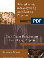 Balangkas NG Kasaysayan NG Panitikan NG Pilipinas