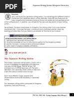 Tpc101.Hpc108 Unit2 Japanesewritingsystem Hiragana - Editedfeb.2022.notesonly