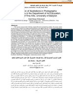 Evaluation of Illustrations in Photographic Constructions in The Department of Art Education, Faculty of Fine Arts, University of Babylon