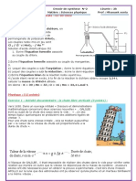 ds2 3info (Réparé)