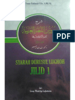 Syarah Durushul Lughoh-Ummu Rika