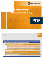 CNGS-Engineering Projects