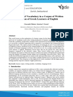 Investigation of Vocabulary in A Corpus of Written Production of Greek Learners of English