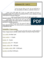 Solubility: Physical Pharmacy (II) - Lab