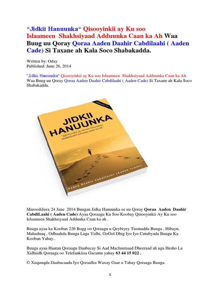 Rus tilida bobo va nabira va jinsiy aloqa