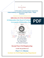 Lecturer in Civil Engineering Department