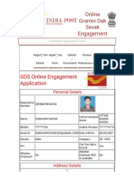 GDS Application 2021