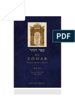 El Zohar Vol 7 Traducido Explicado y Comentado Title El Zohar Vol