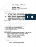 PDF RPP Aksara Jawa DL