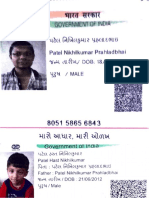 Aadharcard