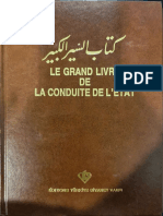 Kitab As-Siyar Al-Kabir Tome II Partie 2